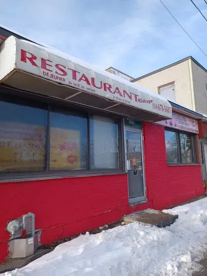 Kiskeya restaurant