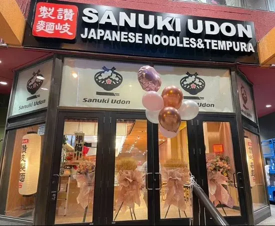 Sanuki Udon Toronto