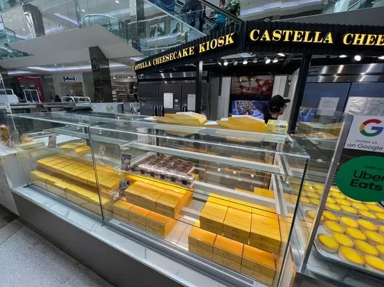 Castella Cheesecake Kiosk (West Edmonton Mall East Side)