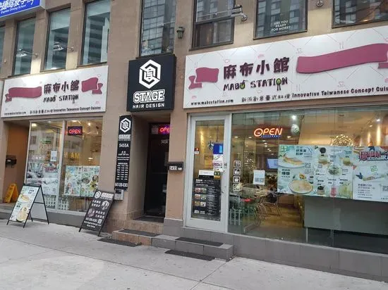 MABU Station（NorthYork）麻布