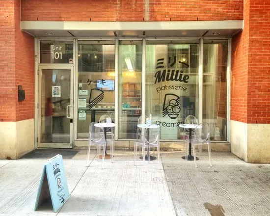 Millie Patisserie