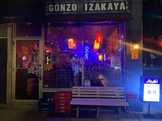 Gonzo Izakaya