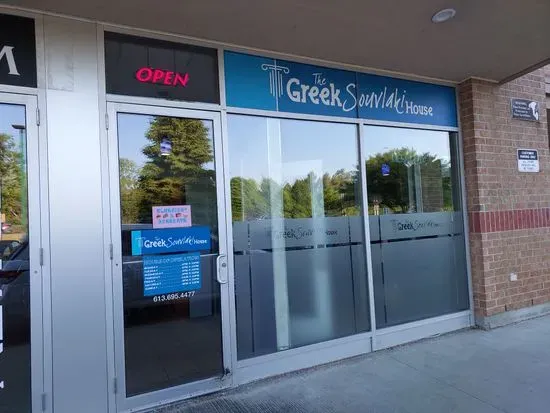 The Greek Souvlaki House