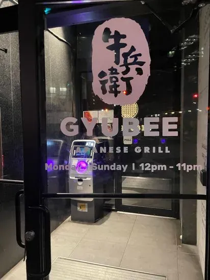 Gyubee Japanese Grill (Dundas)