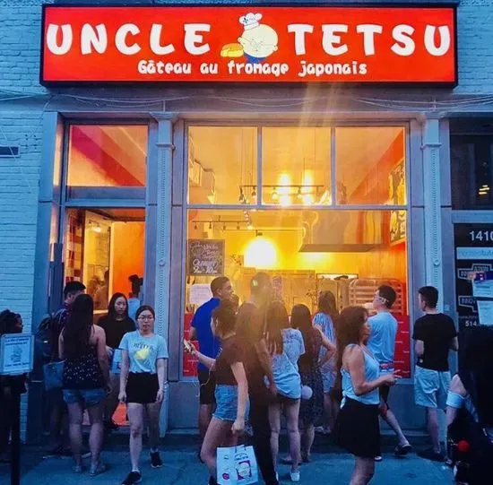 Uncle Tetsu