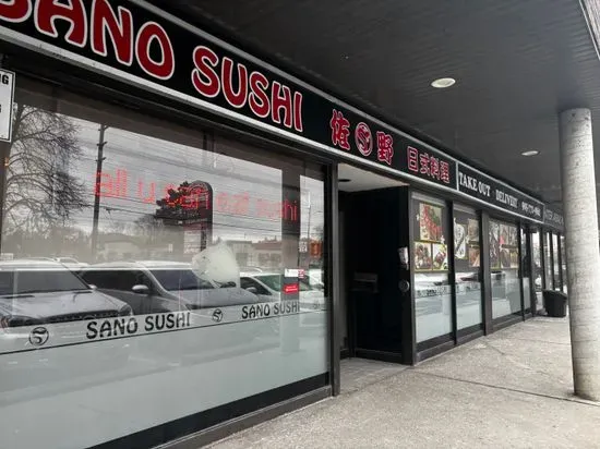 Sano Sushi Japanese Restaurant