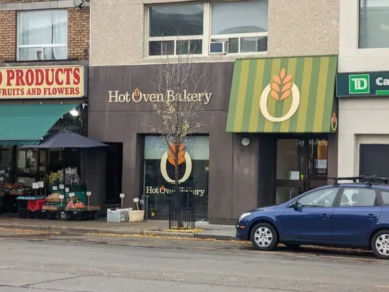 Hot Oven Bakery