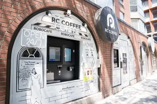 RC Coffee Robo Cafe