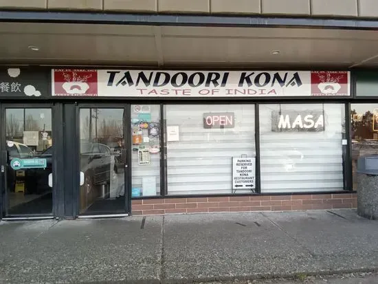 Tandoori Kona Restaurant(Order from our website & save More!)