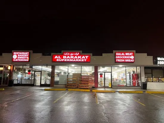 Al Barakat Supermarket & Restaurant