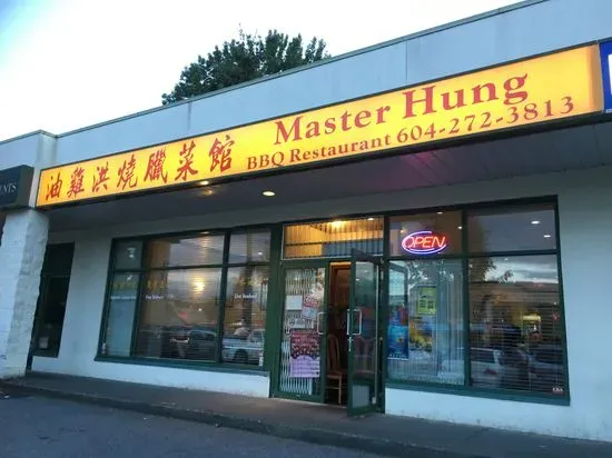 Master Hung BBQ & Won Ton