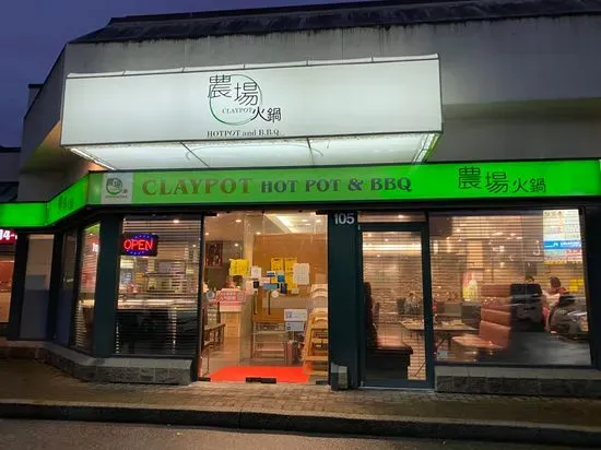 Claypot Hot Pot and BBQ