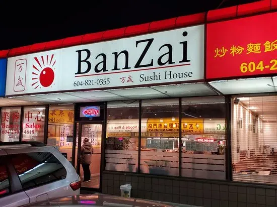 BanZai Sushi House Ltd