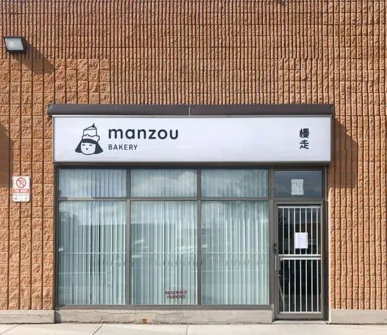 Manzou Bakery