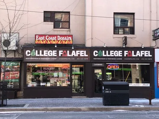 College Falafel