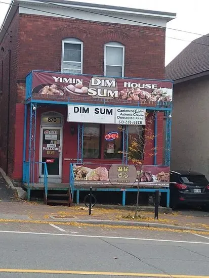 Yimin Dim Sum House