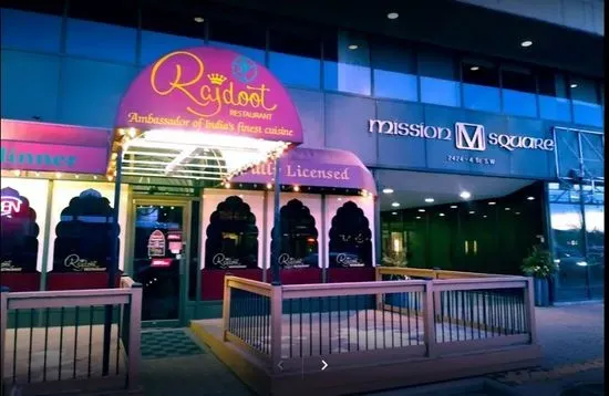 Rajdoot Restaurant