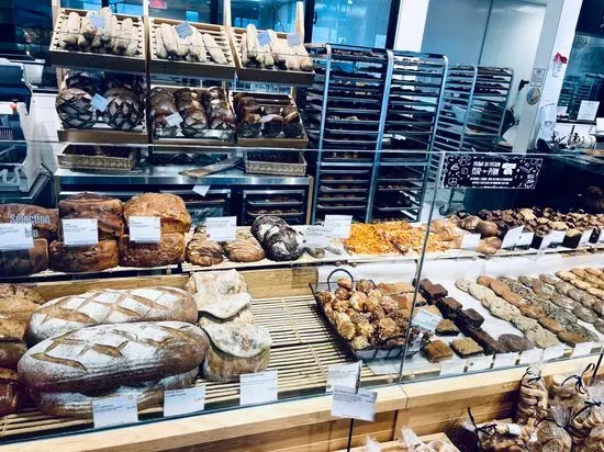 Boulangerie Première Moisson - Gatineau