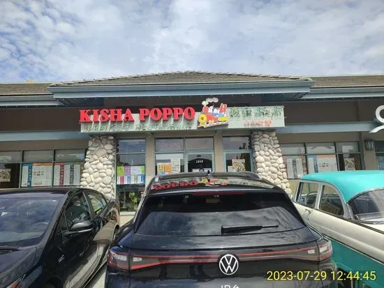 Kisha Poppo Japanese Sushi Restaurant