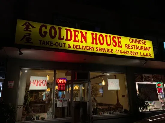 Golden House Chinese Restaurant