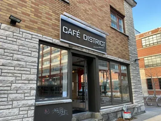 District Cafe - Mile End