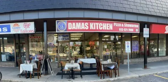 Damas kitchen Bakery, Pizza & Shawarm (Halal)