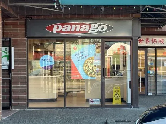 Panago Pizza