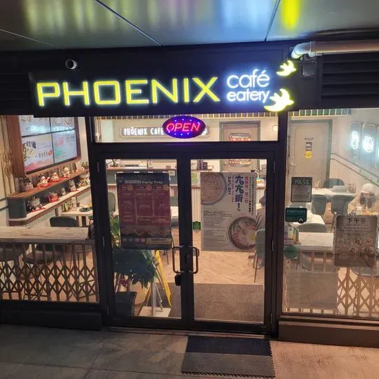 Phoenix Cafe 金鳳冰室