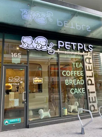 PETPLS Café and Supply