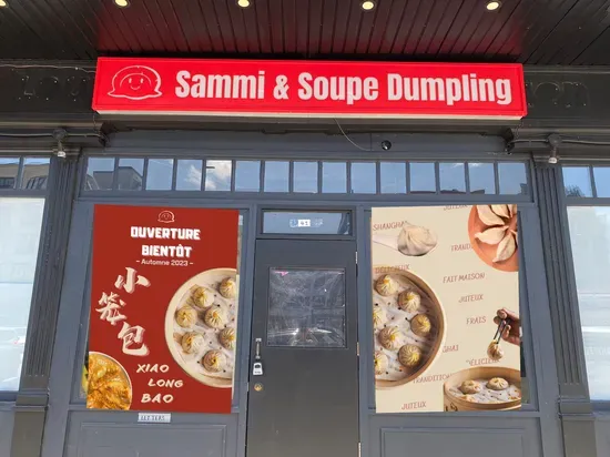 Sammi & Soupe Dumpling