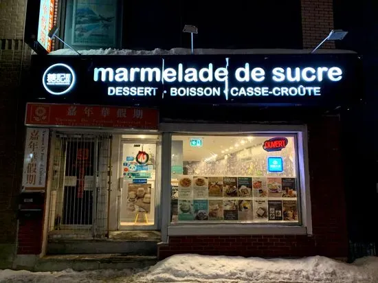 Sugar Marmalade (Montreal-Chinatown) 糖記甜品
