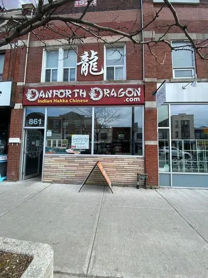 Danforth Dragon Restaurant