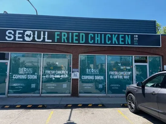 Seoul Fried Chicken Calgary