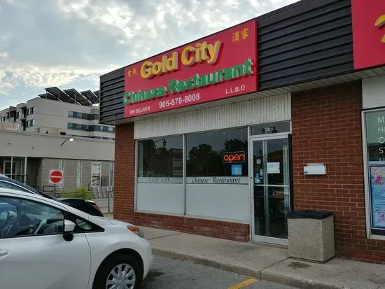 Gold City Chinese Restaurant