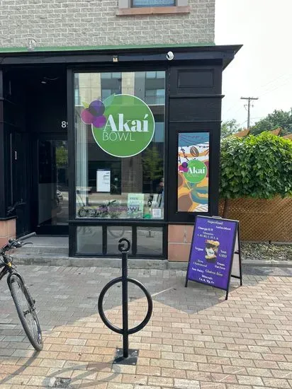 Akai bowl health food smoothie and bowl of Acai