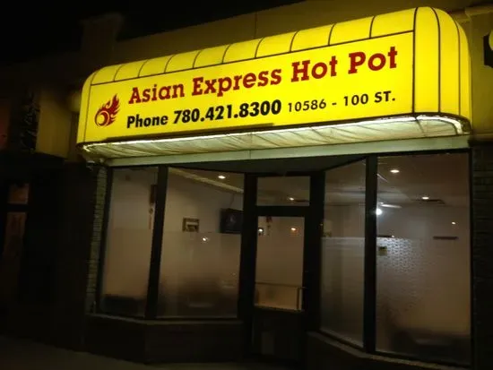 Asian Express Hotpot 明火鍋