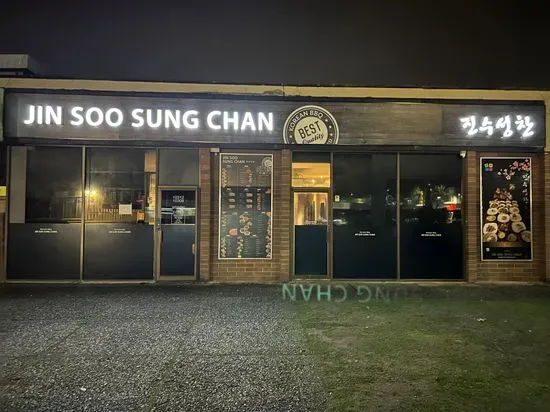 Jin Soo Sung Chan Korean Restaurant