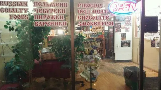 Calgary Russian Store - European Market and Deli