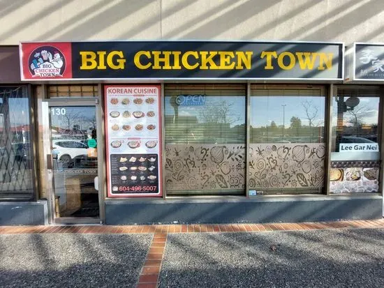 Big Chicken Town