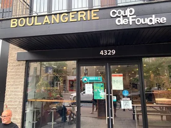 Boulangerie la toulousaine