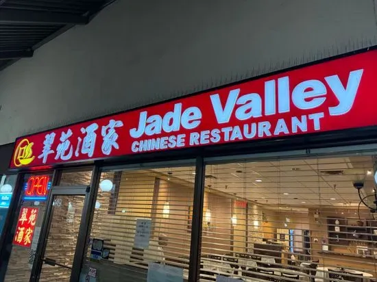 Jade Valley Chinese Restaurant