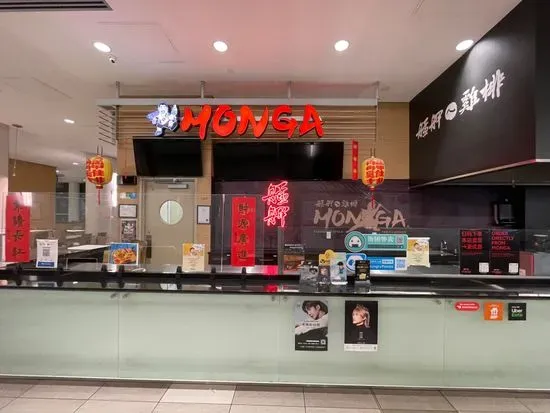 Monga Fried Chicken (艋舺雞排)