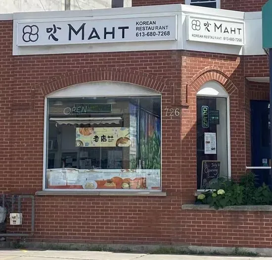 Maht Korean Restaurant