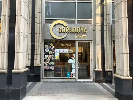 Gorudoya Sushi