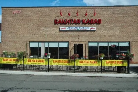 Bakhtar Kabab - Afghan Restaurant