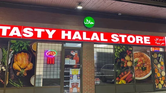 Tasty Halal Store اسواق عربية .. لحوم حلال.. خبز تنور.. صمون