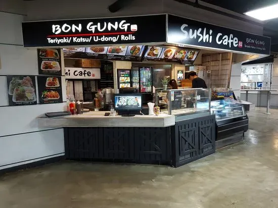 Sushi Cafe Bon Gong