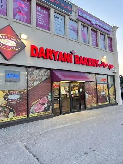Daryani Fine Bakery