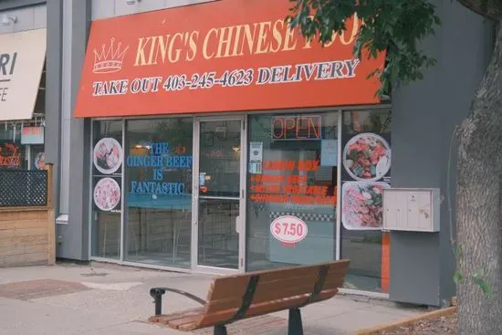 King's Chinese Foods