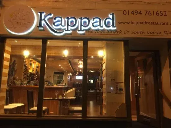 Kappad South Indian Dining